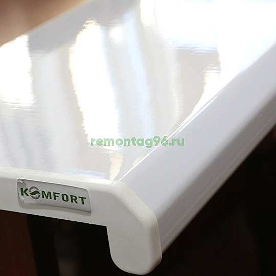 Komfort
